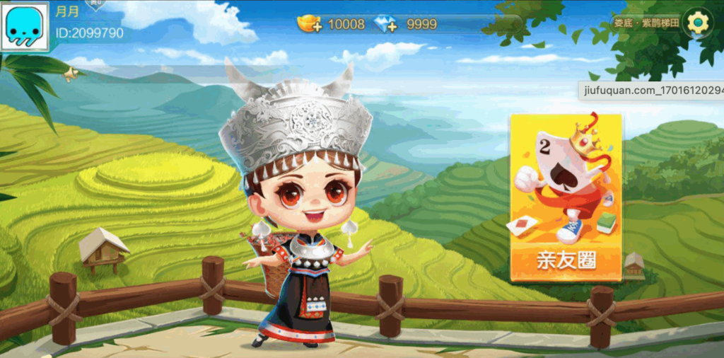 七星娄底麻将扑克字牌房卡端9子游戏+亲友圈乐豆模式+比赛模式+双端