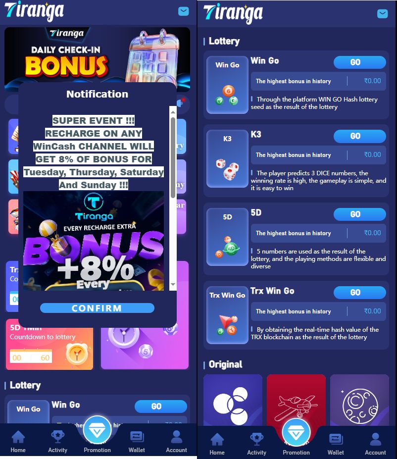 2025双语言印度综合盘CP系统/PG电子游戏源码/系统彩可控+视频搭建教程