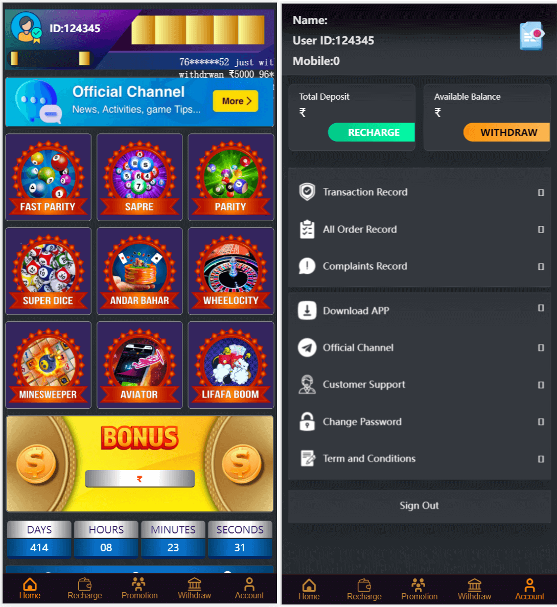 印度9款主流游戏源码/预设可控,无需接口