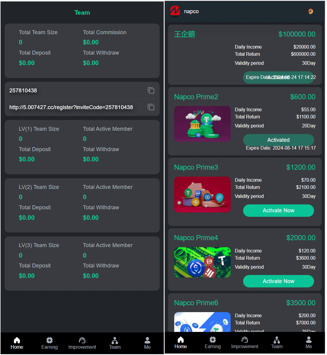 最新海外沙特矿业虚拟币投资理财源码