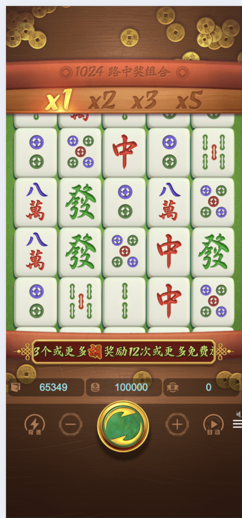 图片[3]-KGames系列H5交互系统仿PG版本完整工程